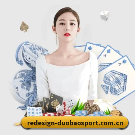 品牌创立